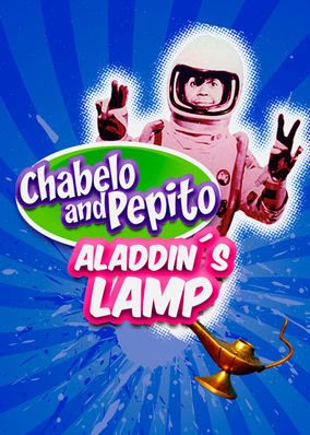 Pepito y la lámpara maravillosa