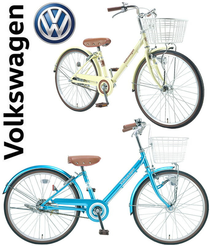 買ってあげるならコレ 小学生のおすすめ自転車14選 Cycle Hack 自転車が楽しくなるマガジン サイクルハック