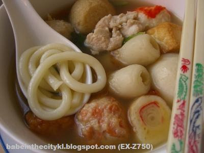 udon