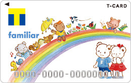 Tポイント Tカード初めてガイド Tサイト Tポイント Tカード