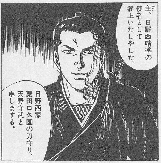 次はいつでしょう 愛媛の小さな古本屋 Full本屋 入荷情報etc