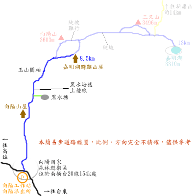 嘉明湖map_DAY1