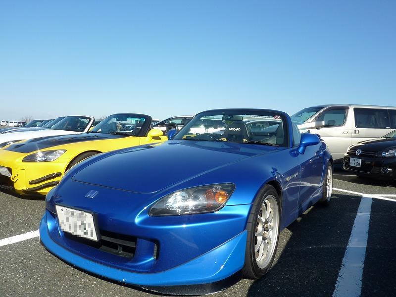 おはようパールロード