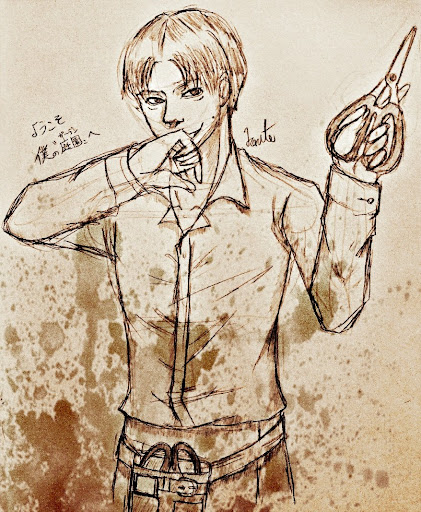イメージ
