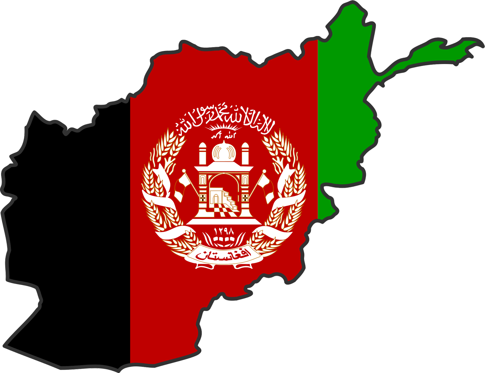 The Afghanistan Flag - The Symbol of Afghan Pride