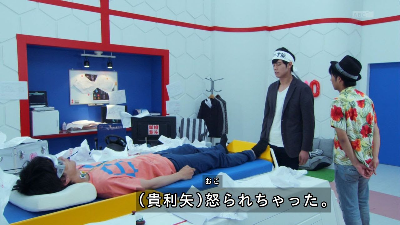 146 相坂優歌 Part11 1011