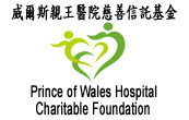 Hong Kong deploys telepresence for rehabilitation in Sichuan
