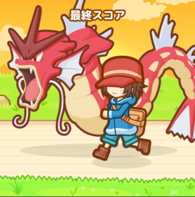 ポケモンgo はねろコイキングで赤ギャラドス ゲット 進化できる模様 ポケモンgo速報まとめ
