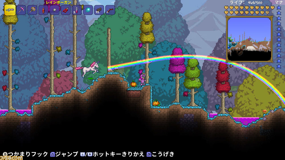 スイッチ版テラリア マルチプレイはできるの スイッチでテラリアを買う人に気を付けてほしいこと ぽぷりのゲーム日記