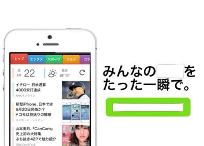 思い出 Cmd C Rd S Q C 2014年03月02日のその他のボケ 18082329