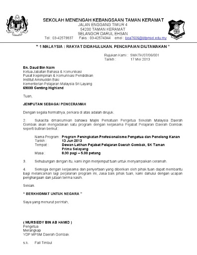 Gambar