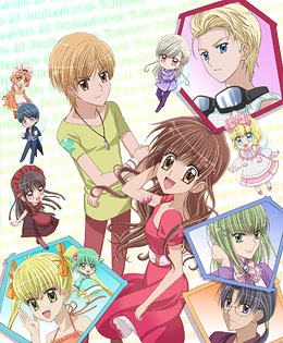 夢色パティシエールsp スペシャル プロフェッショナル アニメ動画 無料動画も バンダイチャンネルを見るならshowtime