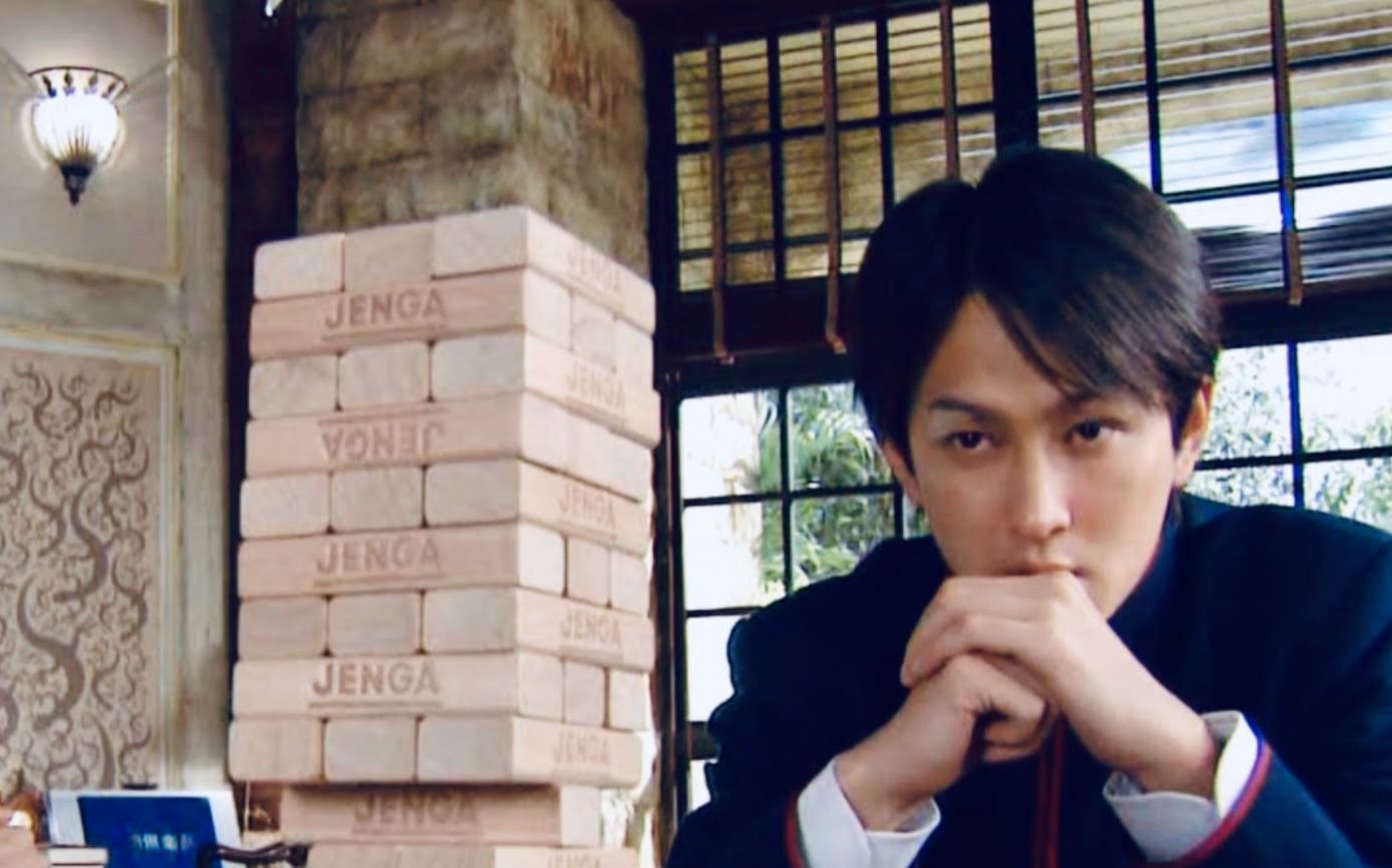 有闲俱乐部横山裕cut38 哔哩哔哩 つロ干杯 Bilibili