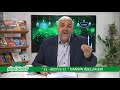 Allah'ın Güzel İsimleri - "El - Bedi " (C.C) İsminin özellikleri - Adnan Özkafa - Kanal 42
