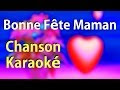 √ 1000 ou plus bonne fête maman amour citation pour maman 652415-Bonne fête à toute les maman