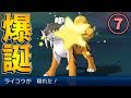 [10000ダウンロード済み√] ジャッジ サンムーン 127543