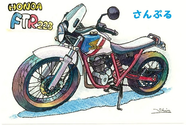デフォルメバイク Moto Art