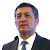 Ziya Selçuk Kızı : O Siniflari Lale Bahcesine Donusturmemiz Lazim : Rana selçuk ve beraberindeki heyet cunda adası, rahmi koç müzesi ve cunda mesleki ve teknik anadolu lisesi cunda uygulama otelini ziyaret ettikten sonra ayvalık'ta eğitim ve öğretim.