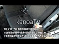 画像 車 汚れ 種類 339792-車 汚れ 種類 画像