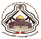 Al-Aksa Martyrs Brigades