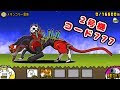 改2号機 コード777 545728-エヴァ 改2号機 コード777