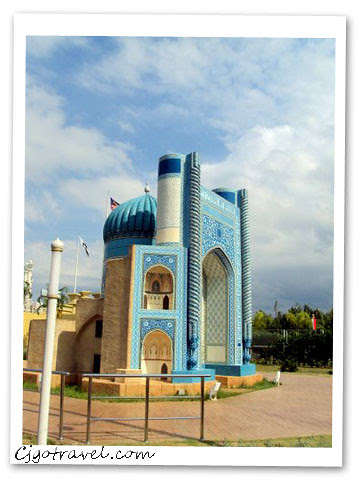 Tmn Tamadun Islam Trganu