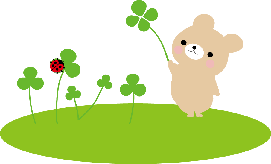 かわいいイラスト 無料イラストフリー素材 クローバー1