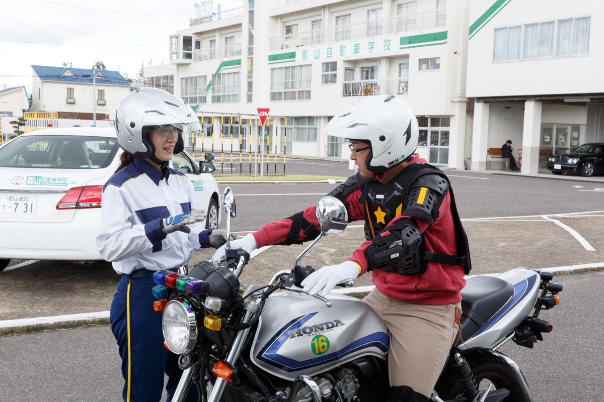 普通自動二輪車免許取得のご案内 郡山自動車学校 郡山産業機械講習所