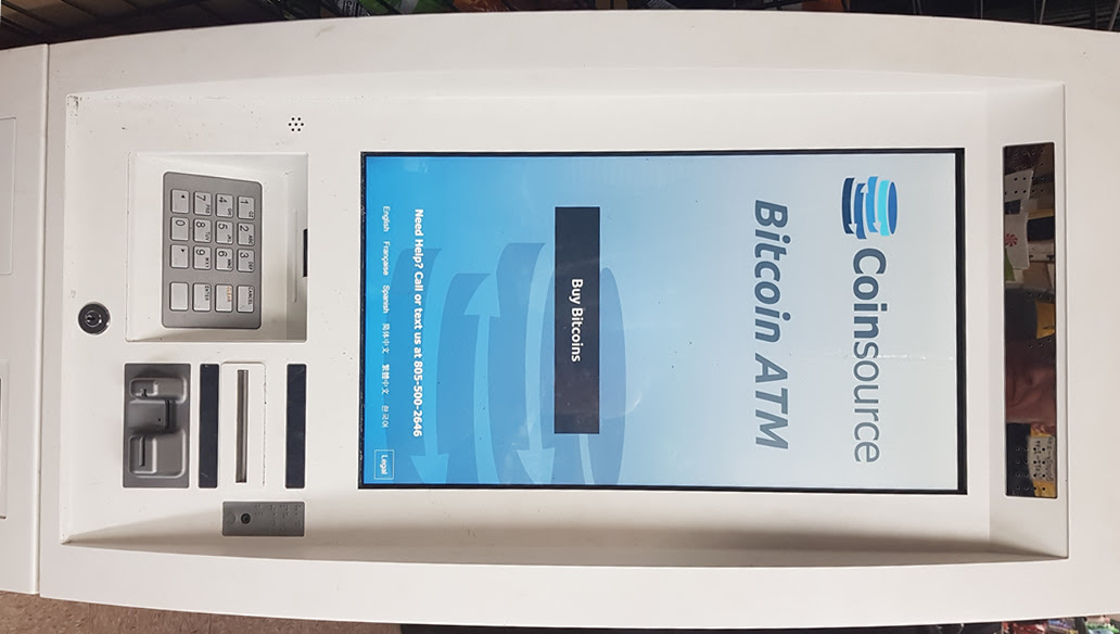 Bitcoin Atm How To Use Bitcoin Atms - 