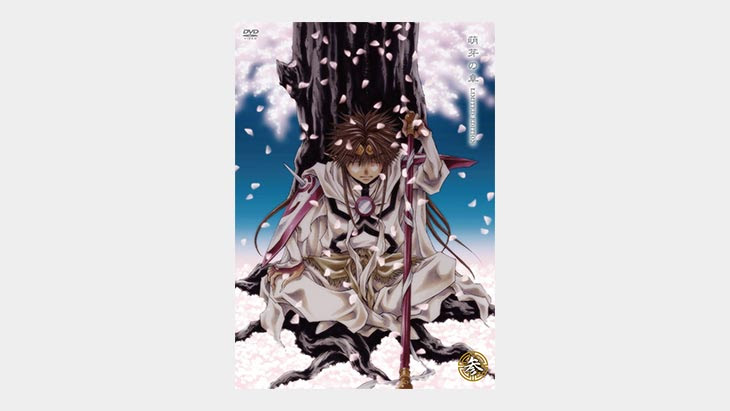 Ova 最遊記外伝 公式サイト