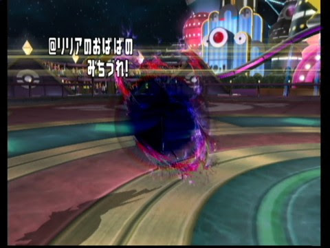 ポケモン育成 実践レポート その１７ ムウマージ を育ててみた