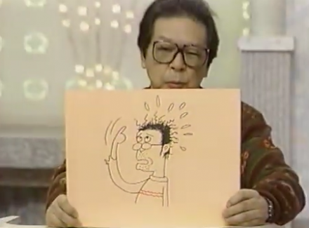 運動会の季節に思い出す 富永一朗先生と出会えた奇跡 コピーライター 松本圭太 Com