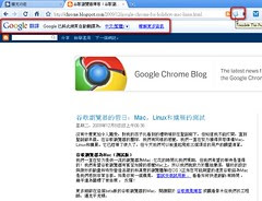 chrome extension-16