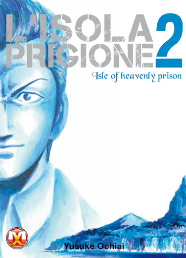 http://www.fumetto-online.it/ew/ew_albi/images/MAGIC%20PRESS/Isola_Prigione02_COVER.jpg