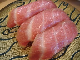 地ものの魚にこだわった 三浦海岸の回転寿司 手相カウンセラー ワジョリーナの日記