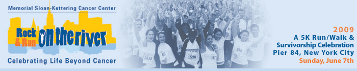 rr_2009Email_stationary_header