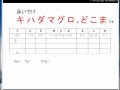√画像をダウンロード 単位換算 小学生 282440-単位換算 面積 小学生