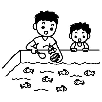 金魚すくい 夏休み 夏の行事 学校 無料 白黒イラスト素材