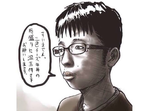 イメージ