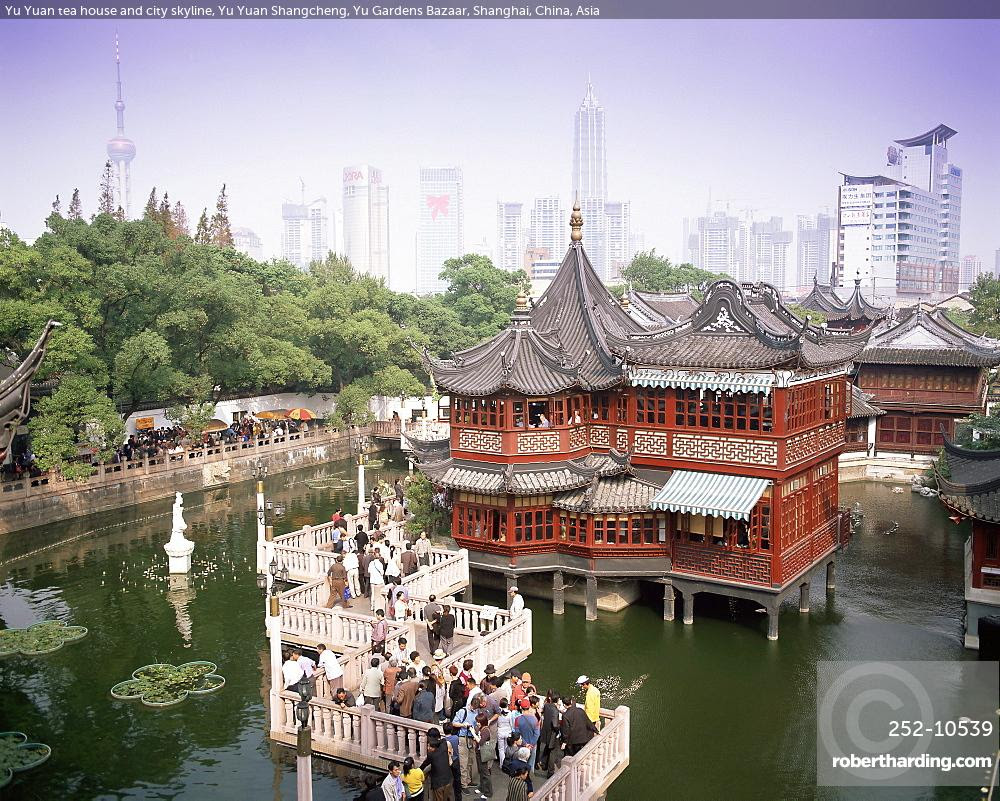 Yu Yuan Tea House And Stock Photo