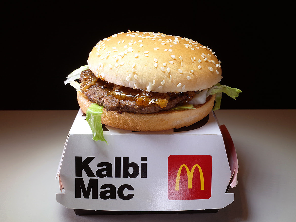 マクドナルドのかるびマック ハンバーガーストリート ブログ版