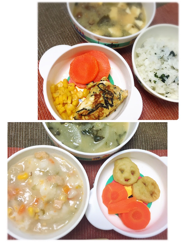 旅行 時折 ウィザード 12 ヶ月 離乳食 献立 Quaela Jp