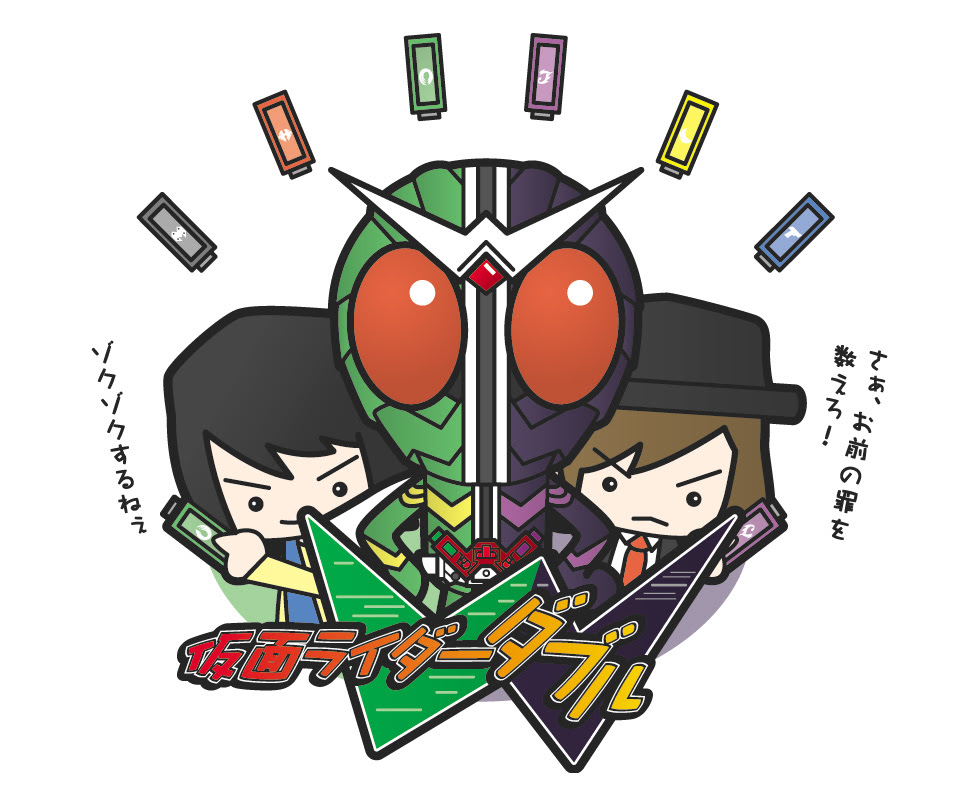 Heroの呟き 10年08月06日