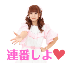 Lineスタンプ オタク の完全一覧 全1000種類