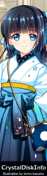 SuishoShizuku.com 160x600