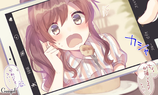 イメージ