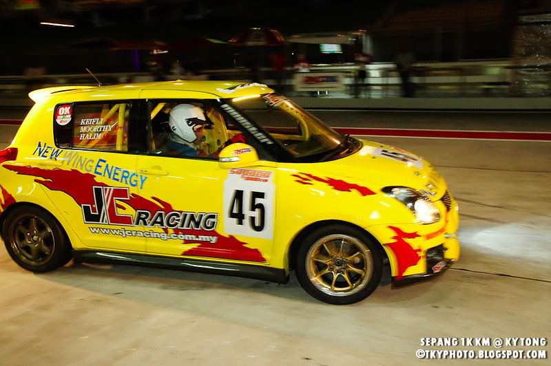 Sepang 1000km Race