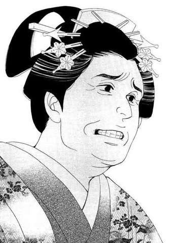 終わりが見えてきた 大奥 よしながふみ 第11 13巻 レビュー 感想とレビュー Com