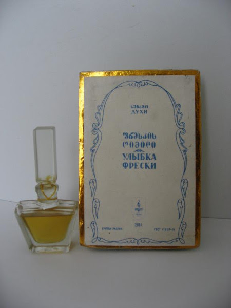 Улыбка фрески Тбилиси