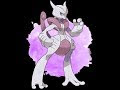 √無料でダウンロード！ ミュウツー メガ進化 315744-ミュウツー メガ進化 ポケモンgo